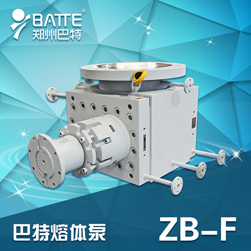ZB-F油加熱釜底泵(計量泵)